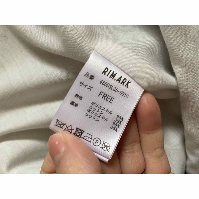 RIM.ARK - Wide volume springcoatの通販 by mm shop RIM.ARK - Wide volume springcoatの通販 by mm shop