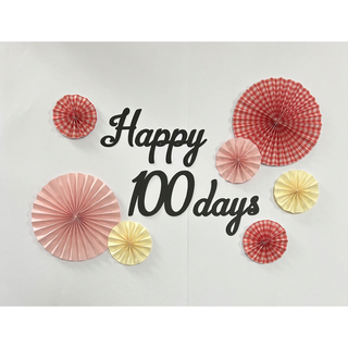 100日祝い　祝百日　お食い初め　ペーパーファン　飾り　誕生日　ハーフバースデー(お食い初め用品)