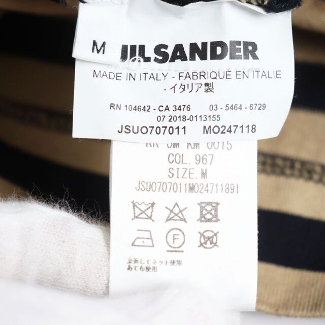 美品○JIL SANDER ジルサンダー JSU0707011 ボーダー クルーネック