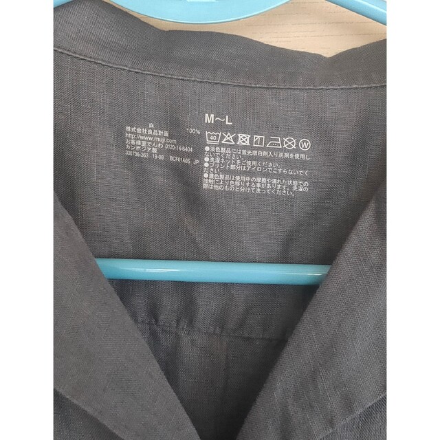 MUJI (無印良品)(ムジルシリョウヒン)の無印良品  半袖 麻100% シャツ レディースのトップス(シャツ/ブラウス(半袖/袖なし))の商品写真