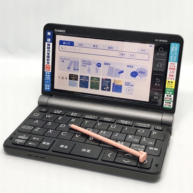 CASIO カシオ CASIO 電子辞書 エクスワード 英語モデル XD-SR9800BKの通販 by bibi's shop｜カシオならラクマ