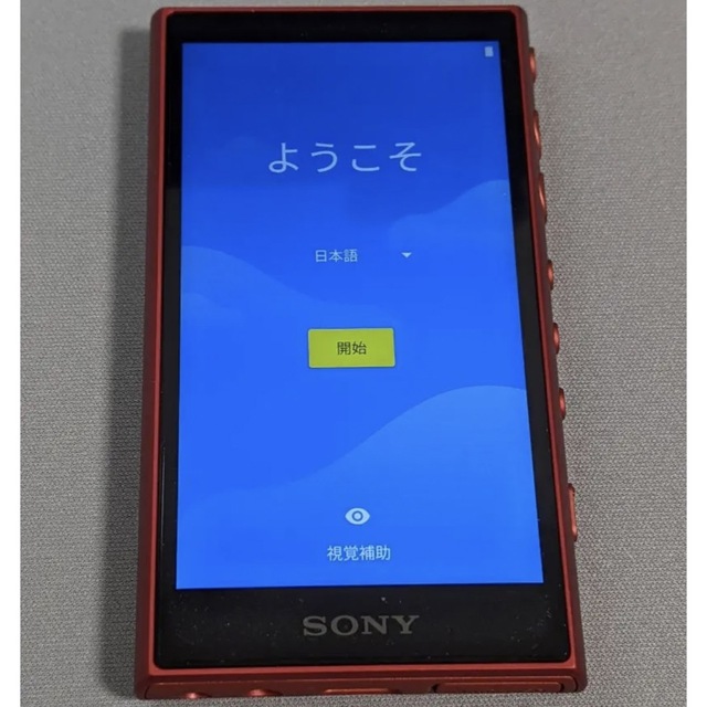 SONY ウォークマン Aシリーズ NW-A105(R) SDカード 32GB ファッション