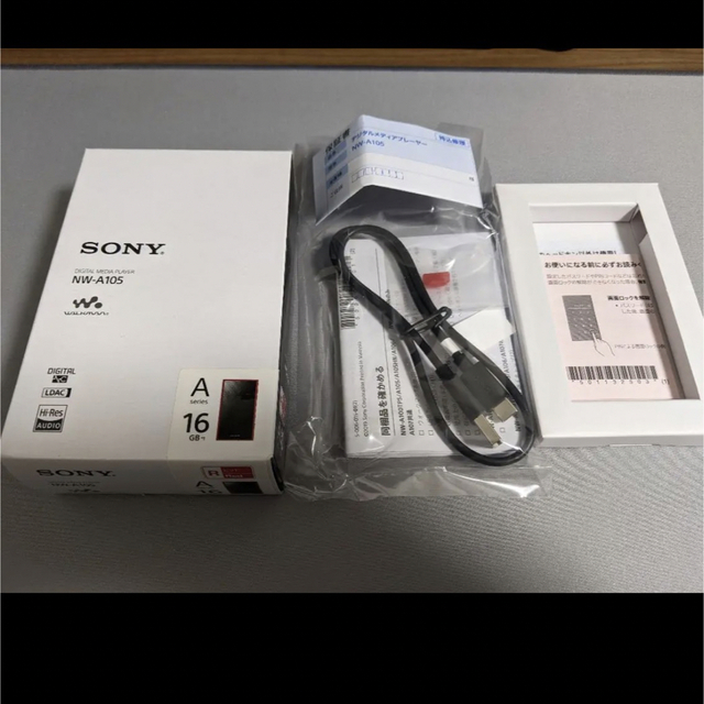 SONY ウォークマン Aシリーズ NW-A105(R) SDカード 32GB 3