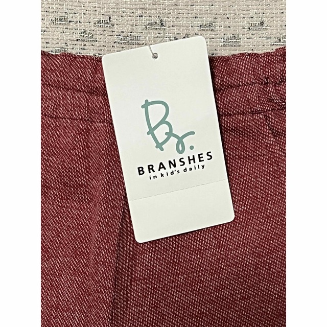 Branshes(ブランシェス)の新品　BRANSHES  ストレッチ　パンツ　80cm キッズ/ベビー/マタニティのベビー服(~85cm)(パンツ)の商品写真