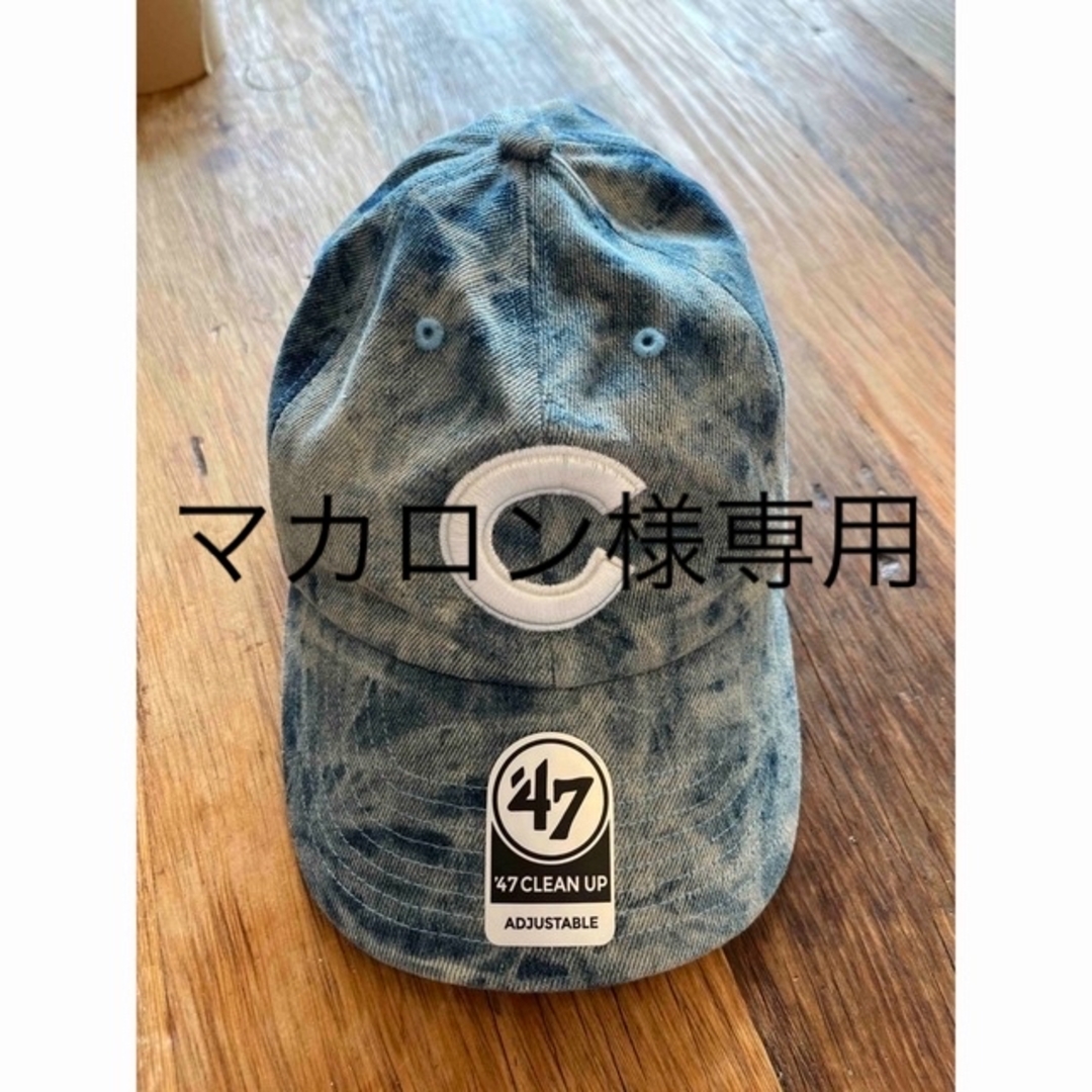 47 Brand(フォーティセブン)の47BRAND カブス　デニム　キャップ　 メンズの帽子(キャップ)の商品写真