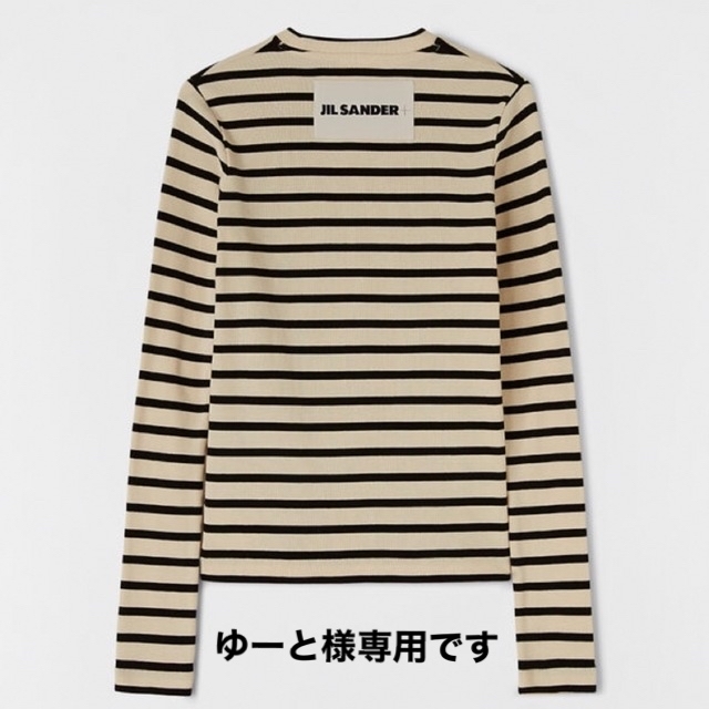 美品】JIL SANDER ボーダーロゴTシャツ - Tシャツ(長袖/七分)