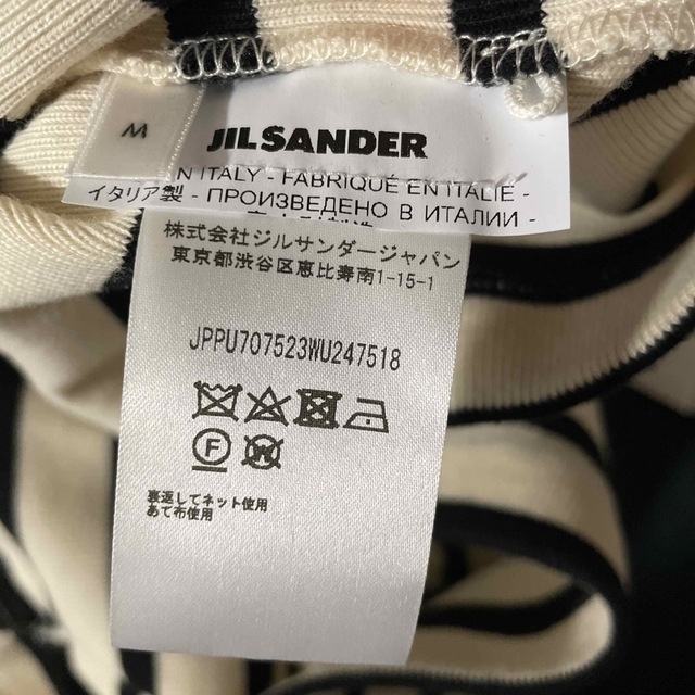 Jil Sander(ジルサンダー)の【美品】JIL SANDER ボーダーロゴTシャツ レディースのトップス(Tシャツ(長袖/七分))の商品写真