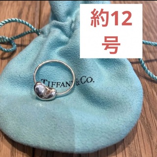 Tiffany & Co. - 【 TIFFANY&Co. 】ティファニー ビーン リング 指輪 21号　20号