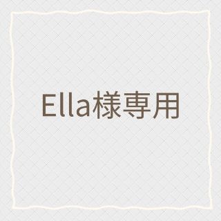 【Ella様専用】きらめき算数脳 小学１・２年生　書き込みなし(語学/参考書)