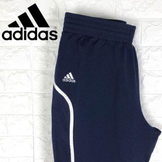 アディダス オフショルダーの通販 93点 | adidasを買うならラクマ