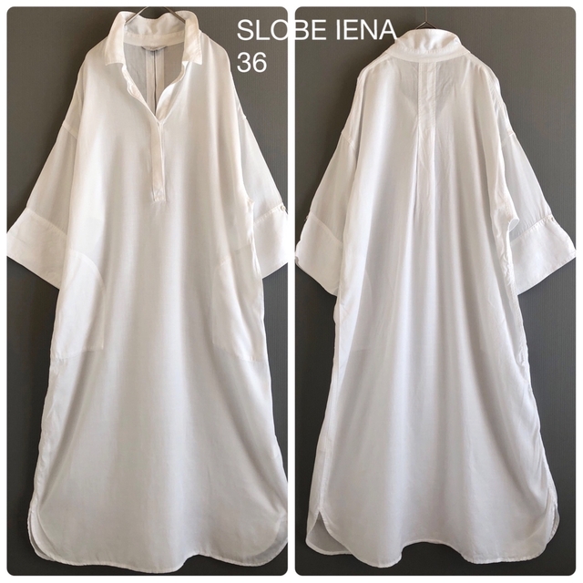SLOBE IENA - 030スローブイエナ ソフトデニムスキッパーワンピース36アイボリー