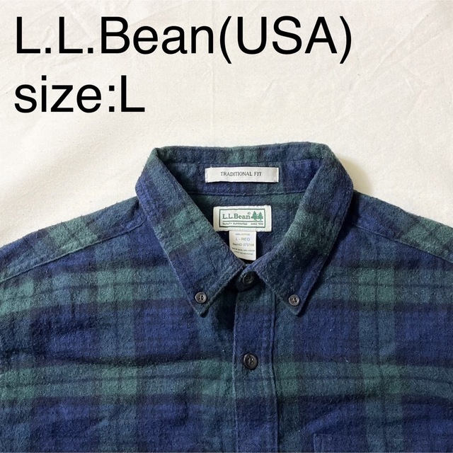 シャツL.L.Bean(USA)ビンテージフランネルチェックBDシャツ