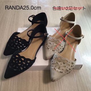 ランダ(RANDA)のM様⭐️RANDA 25cm フラットシューズ　ブラック1足(バレエシューズ)