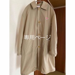 ダントン ロングコート(レディース)の通販 400点以上 | DANTONの ダントン ロングコート(レディース)の通販 400点以上 | DANTONの