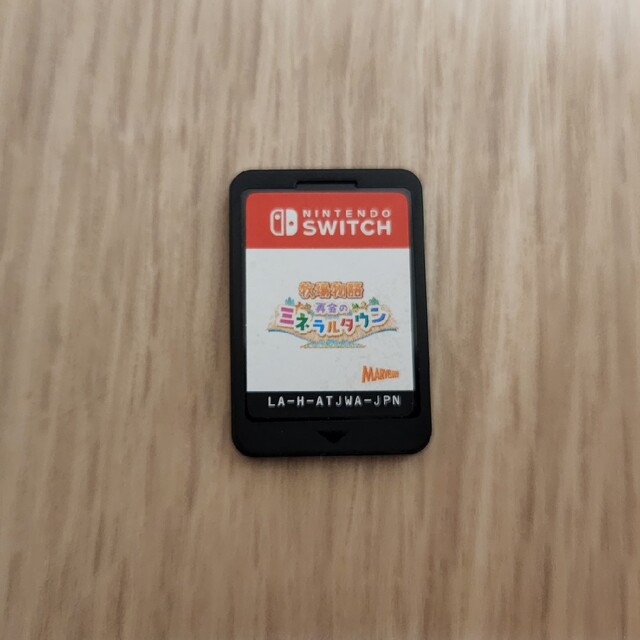 Nintendo Switch(ニンテンドースイッチ)の【ソフトのみ】牧場物語 再会のミネラルタウン Switch用ソフト エンタメ/ホビーのゲームソフト/ゲーム機本体(家庭用ゲームソフト)の商品写真