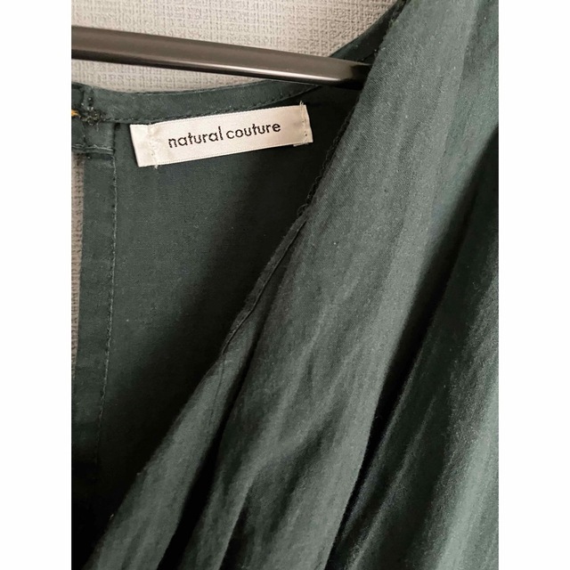 natural couture(ナチュラルクチュール)のナチュラルクチュール　インド綿カシュクールワンピース レディースのワンピース(ロングワンピース/マキシワンピース)の商品写真