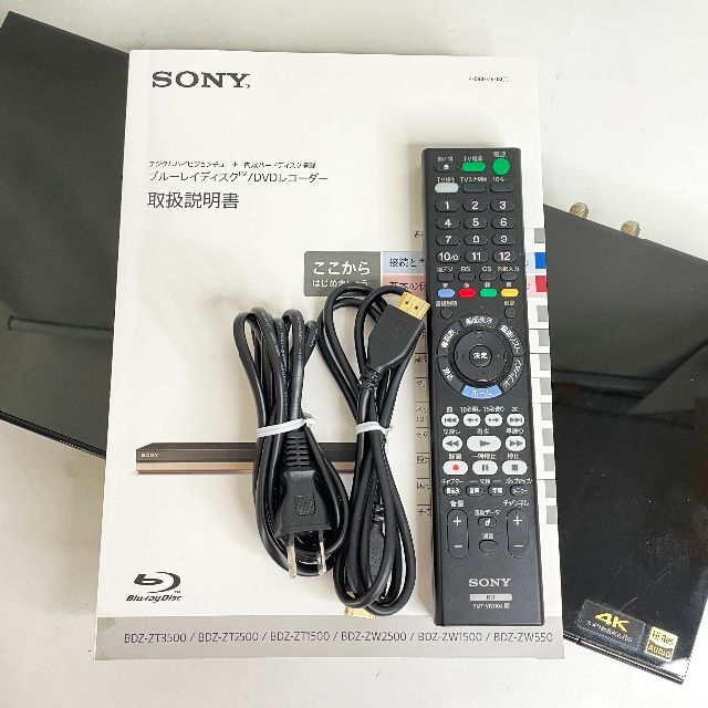 中古美品☆SONY BDレコーダー BDZ-ZW1500 有名なブランド noxcapital.de