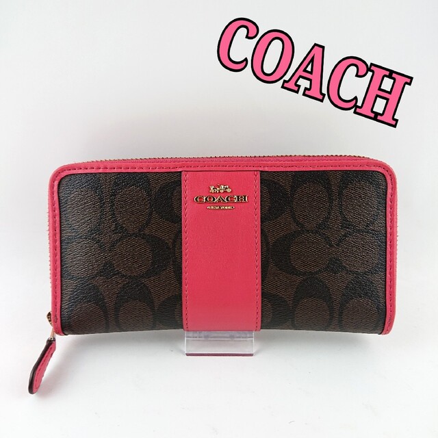 レディースCOACH コーチ 財布