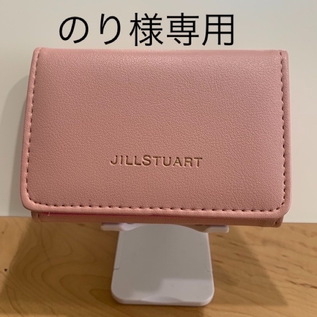 JILLSTUART♡SHINee コンパクト財布