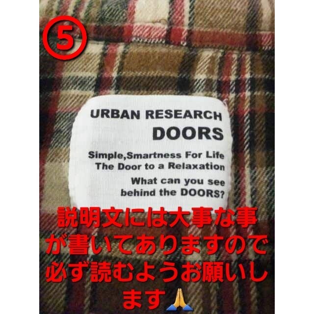 URBAN RESEARCH DOORS(アーバンリサーチドアーズ)の★250★アーバンリサーチDOORS★チェック柄カットソーワンピース★F★ レディースのワンピース(ひざ丈ワンピース)の商品写真