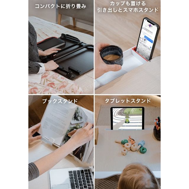 スマホ/家電/カメラ【色: ブラック】Cooper Cases MEGA TABLE おりたたみテー