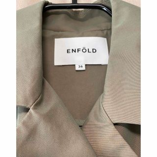 ENFOLD - 超レア エンフォルド トレンチ コートの通販 by たかちゃん's