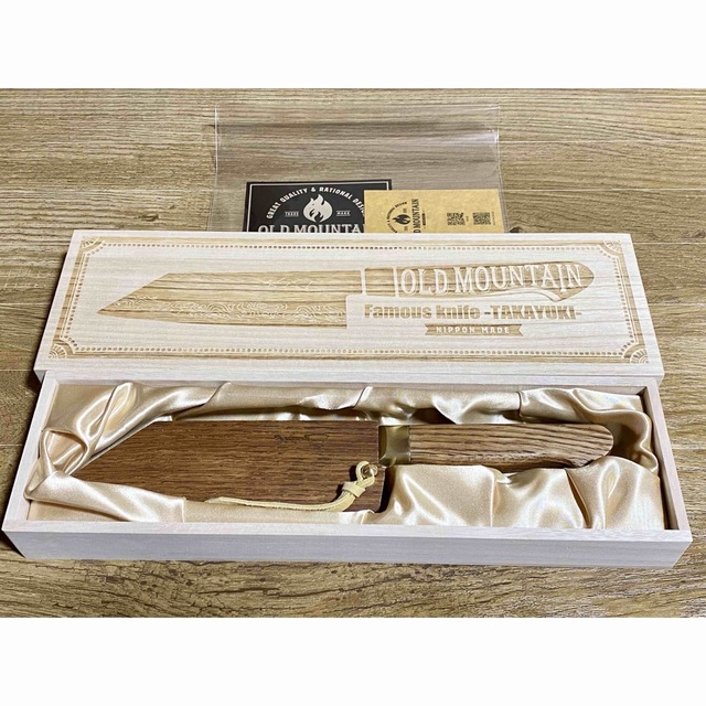 名包丁TAKAYUKI / OLD MOUNTAIN 新品 www.gold-and-wood.com