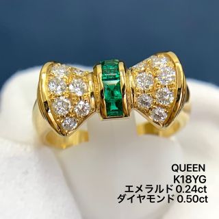 Queen - 美しい輝き！クイーン K18 ダイヤ デザイン ピアス 6.08g ...