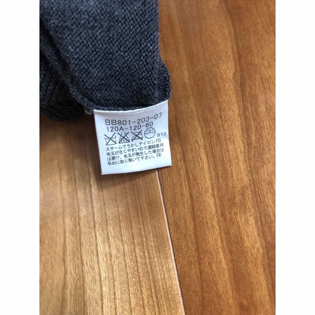 BURBERRY(バーバリー)のバーバリー　ベスト キッズ/ベビー/マタニティのキッズ服女の子用(90cm~)(ニット)の商品写真