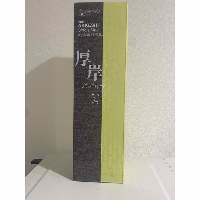 【送料無料】厚岸 啓蟄（けいちつ） ウイスキー