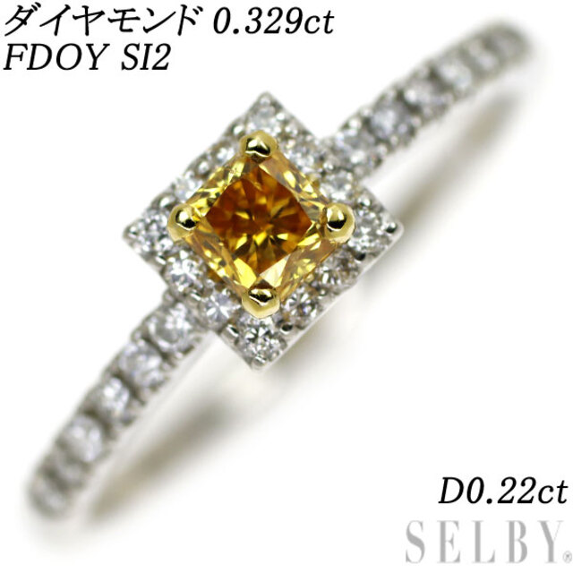 新品 Pt950 ダイヤモンド リング 0.329ct FDOY SI2 D0.22ct
