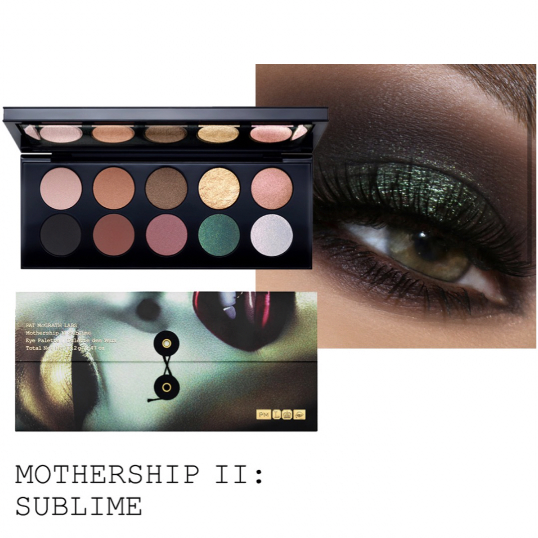 PAT MCGRATH SUBLIME アイシャドウ　パレットベースメイク/化粧品