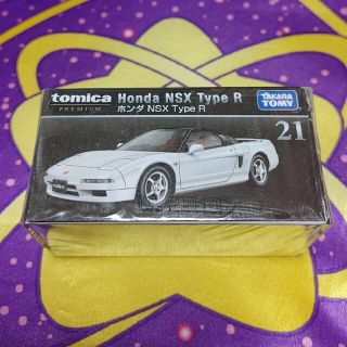 トミカ トミカプレミアム 21 ホンダ NSX Type R(ミニカー)