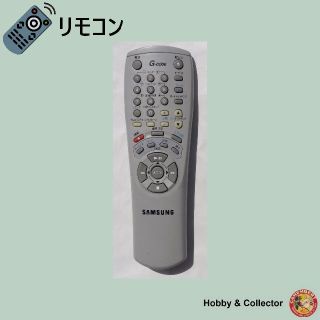 サムスン(SAMSUNG)のサムスンTVリモコンNR-4834T AC64-50998A ( #5277 )(その他)