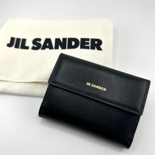 ジルサンダー(Jil Sander)の【新品未使用！即発送可能！】Jil Sander ジルサンダー ベビーウォレット(財布)