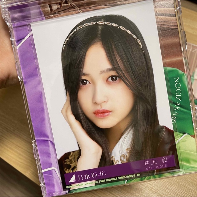 乃木坂46 - 乃木坂46 人は夢を二度見る 井上和 生写真の通販 by 乃木坂46 - 乃木坂46 人は夢を二度見る 井上和 生写真の通販 by
