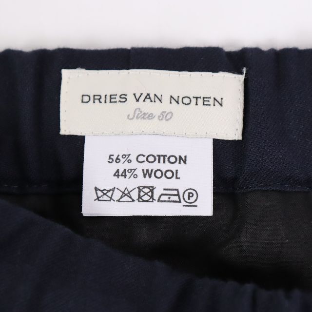 DRIES VAN NOTEN(ドリスヴァンノッテン)のDRIES VAN NOTEN　トラウザーズ　パンツ　Lサイズ　メンズ　USED メンズのパンツ(その他)の商品写真