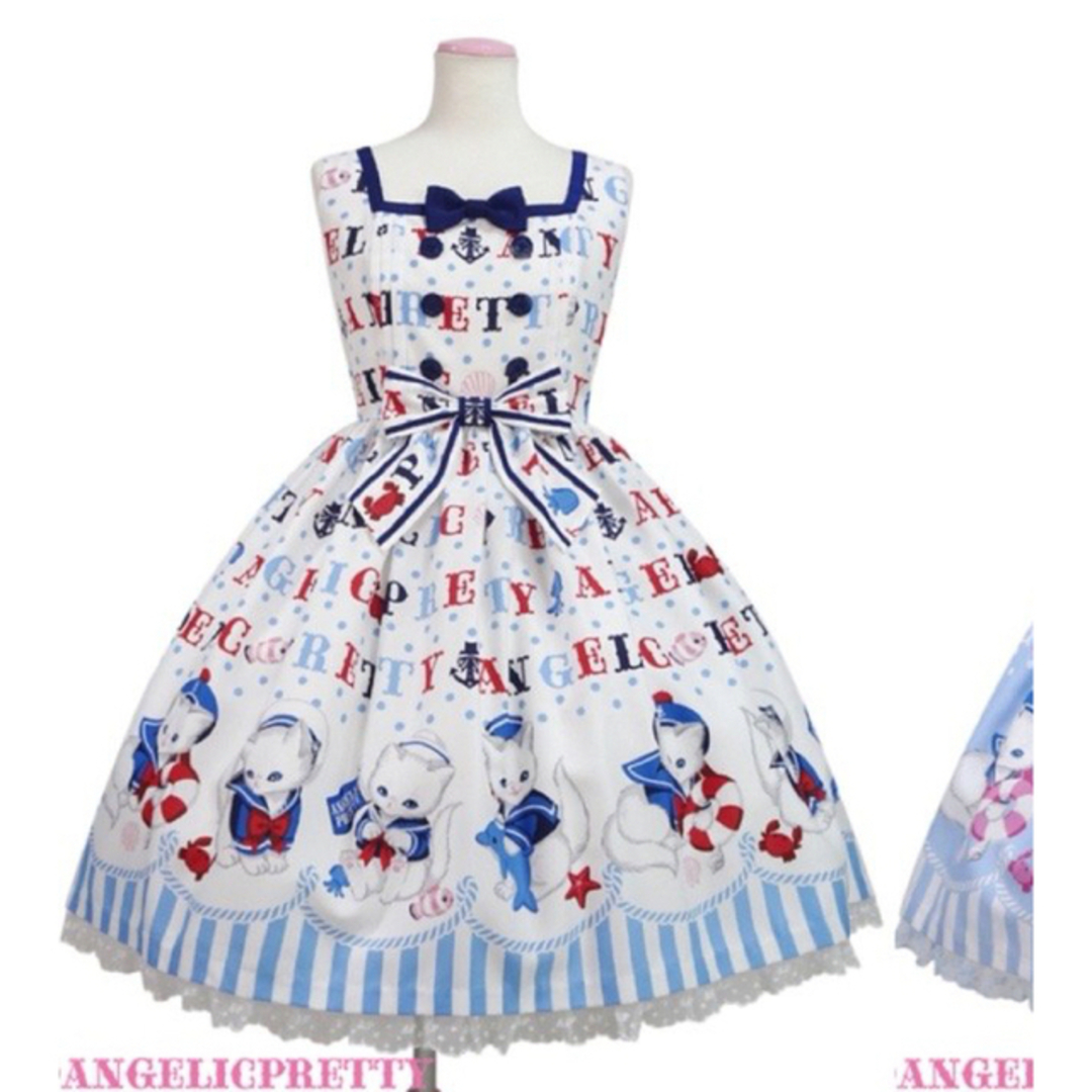 Angelic Pretty - Angelic Pretty sailor marine kitten セットの通販 ...