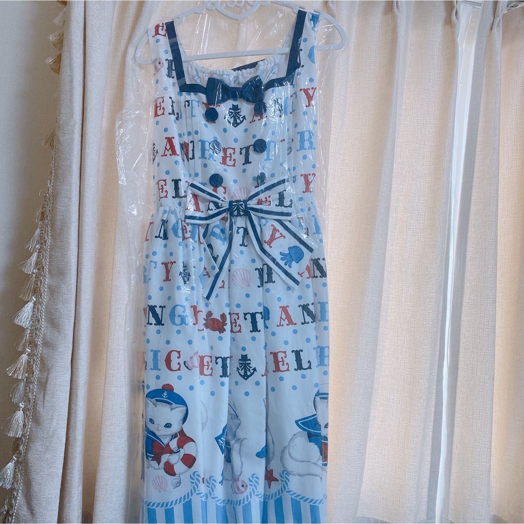 Sailor Marine Kittenワンピース