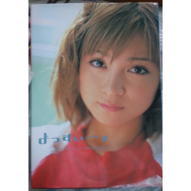モーニング娘。 吉澤ひとみ写真集の通販 by DC 吉澤ひとみ写真集 よっしー写真集