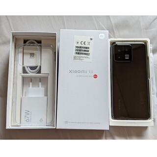 ANDROID - Xiaomi 13 256GB グローバル版
