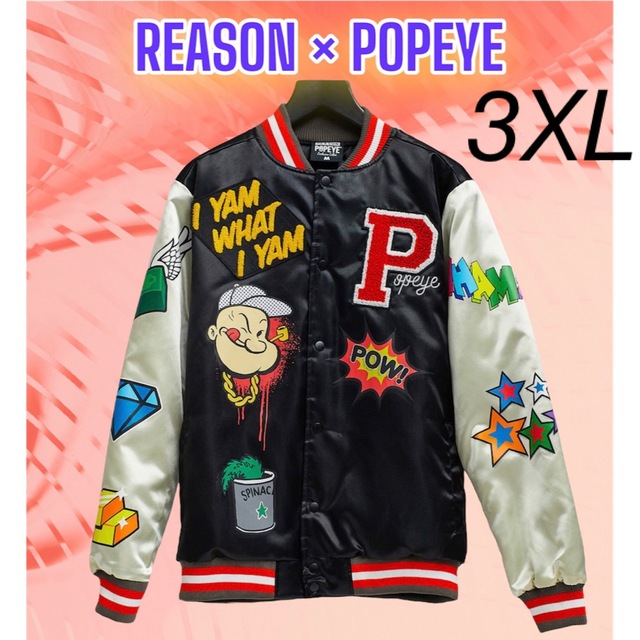 REASON × POPEYE コラボ　サテンスタジャン　3XL