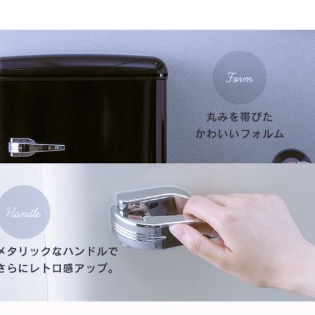 愛らしいデザイン】ブラック 冷蔵庫 小型 おしゃれ 右開き 81L 2 愛らしいデザイン】ブラック 冷蔵庫 小型 おしゃれ 右開き 81L 2