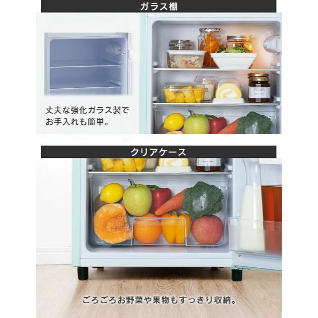 愛らしいデザイン】ブラック 冷蔵庫 小型 おしゃれ 右開き 81L 2 愛らしいデザイン】ブラック 冷蔵庫 小型 おしゃれ 右開き 81L 2
