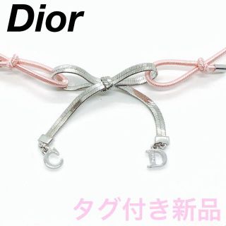 ☆タグ付き新品☆Dior 蝶々結び リボン チョーカーネックレス #038494-