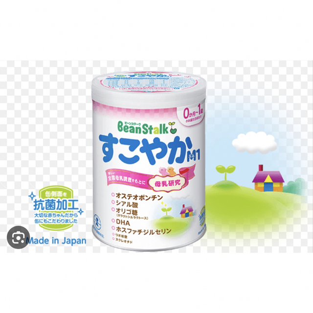 ビーンスターク すこやか 大缶 800g 粉ミルク　6缶