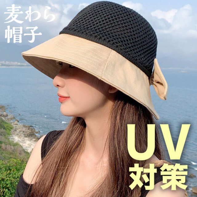 国内初の直営店 ストローハット 韓国 麦わら帽子 ペーパーハット UV