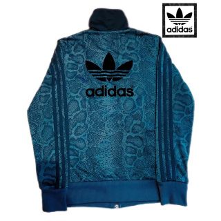 アディダス(adidas)のアディダス オリジナルス 希少 パイソン柄 TTP ジャージ パーカー ヘビ柄(ジャージ)