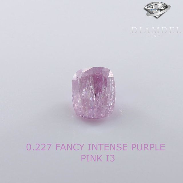 ピンクダイヤモンドルース/ F.I.PURPLE PINK/ 0.227 ct.