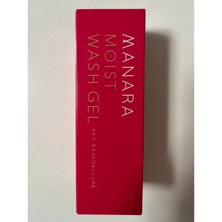 マナラ(maNara)のマナラMANARAモイストウォッシュゲル120ml(洗顔料)